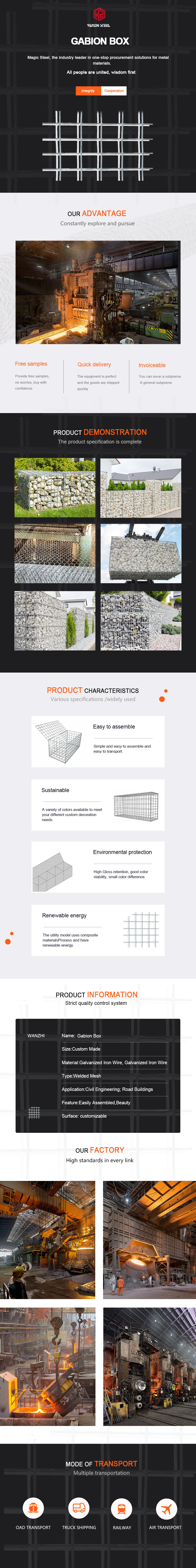 1608286489335503.jpg 石笼网-Gabion-Box.jpg